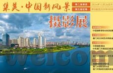 开云体育平台是干啥的-开云体育平台，链接全球体育爱好者的数字桥梁