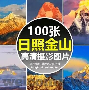 威尼斯人银河-威尼斯人银河，璀璨星河下的梦幻之旅